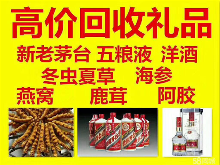 镇赉案例展示
