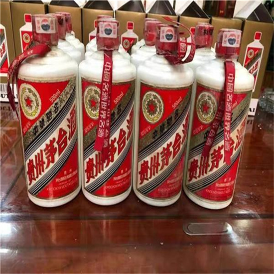 镇赉临沂莒南茅台老酒回收价格哪里回收(附近上门回收茅台酒）?